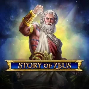 Story Of Zeus